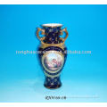 Blue Porcelain 10.2" Decal Classic Vase